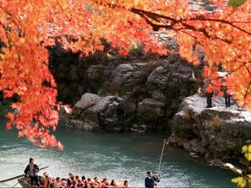 Hotel Miyama Chichibu Eksteriør bilde